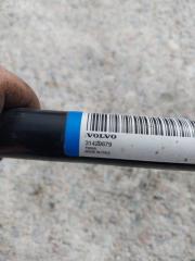 Стабилизатор задний Volvo XC90 2.0 A2