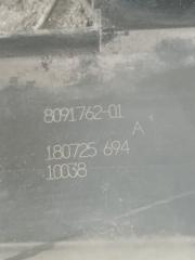 Дефлектор радиатора 750 2016 G11 G12 4.4 Дефлектор радиатора 750 2016 G11 G12 4.4