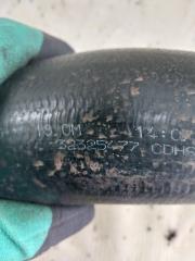 Патрубок интеркулера Volvo XC90 2.0 A2