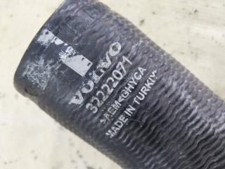 Патрубок интеркулера Volvo XC90 2.0 A2