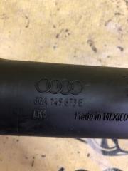 Патрубок интеркулера левый Q5 2018 80A 2.0