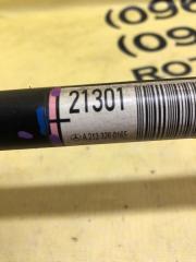 Стабилизатор задний GLC 300 2018 X253 2.0 27492031710098