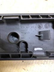 Ручка двери внутренняя Q5 2021 80A 2.0 Ручка двери внутренняя Q5 2021 80A 2.0