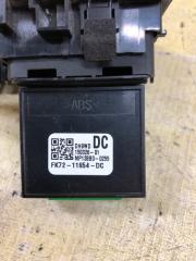 Кнопка открывания багажника Land Rover Discovery L462 3.0