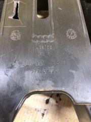 Кронштейн блока комфорта Q5 2019 80A 2.0