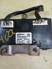 Блок управление крышкой багажника Murano 2019 FWD 3.5 Блок управление крышкой багажника Murano 2019 FWD 3.5