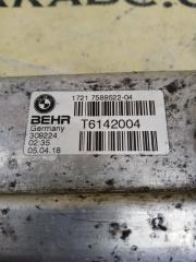 Теплообменник Акпп X5 2018 F85 4.4 Теплообменник Акпп X5 2018 F85 4.4