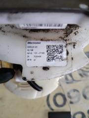 Топливный насос Optima 2018 FWD 2.4 Топливный насос Optima 2018 FWD 2.4