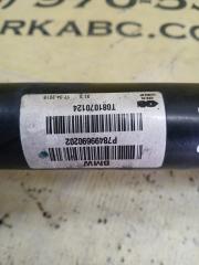 Полуось задний левый X5 2018 F85 4.4 Полуось задний левый X5 2018 F85 4.4