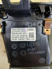 Воздуховод салона Q3 2021 83A 2.0 CZRA Воздуховод салона Q3 2021 83A 2.0 CZRA
