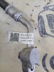 Трубка кондиционера Q5 2017 80A 2.0 DAYB