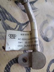 Трубка кондиционера Q5 2017 80A 2.0 DAYB