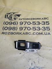 Накладка Акпп Audi Q7 2020 Б/У Накладка Акпп Audi Q7 2020
