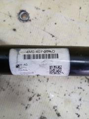 Полуось передний левый Q7 2020 4M DCBD