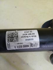 Амортизатор подвески передний левый Q7 2020 4M DCBD