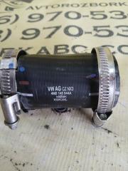 Патрубок турбины Q7 2020 4M DCBD