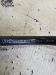 Трубка вакуумна Q7 2020 4M DCBD