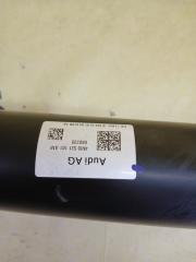 Карданний вал Q7 2020 4M DCBD