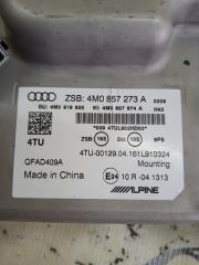 Дисплей Q7 2016 4M 3.0