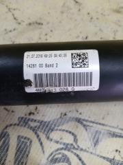 Амортизатор задний правый Q7 2016 4M 3.0