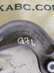 Рычаг подвески верхний задний левый Q7 2016 4M 3.0