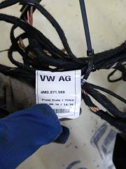 Печка салона XC90 2021 2.0 A2