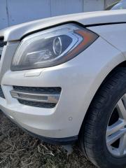 Бампер взборе передний gl 450 2015 x166 276 3.0 biturbo Бампер взборе передний gl 450 2015 x166 276 3.0 biturbo