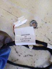 Проводка центральной консоли Mercedes-Benz GLB 250 26092030411829