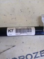 Стабилизатор передний X1 2017 F48 B46A20