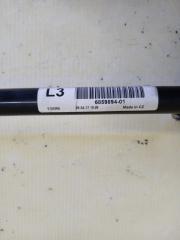 Стабилизатор задний X1 2017 F48 B46A20