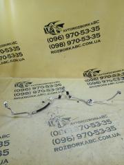 Трубка кондиционера BMW X1 2017 Б/У Трубка кондиционера BMW X1 2017