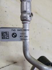 Трубка кондиционера X1 2017 F48 B46A20