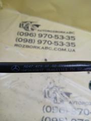 Трубка вакуумна GLB 2022 250 26092030411829