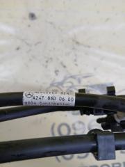 Форсунка стеклоомывателя Mercedes-Benz GLB 250 26092030411829