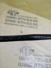 Трубка вакуумна GLB 2022 250 26092030411829