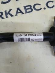 Стабилизатор передний GLB 2022 250 26092030411829