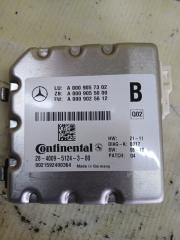 Камера переднего вида gl 450 2015 x166 276 3.0 biturbo