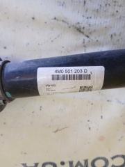 Полуось задний Q7 2020 4M DCBD