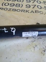 Амортизатор подвески задний Audi Q7 4M DCBD