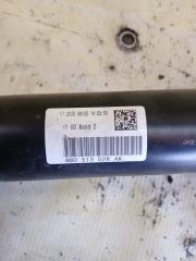 Амортизатор подвески задний Q7 2020 4M DCBD