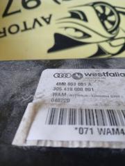 Фаркоп Q7 2016 4M 3.0