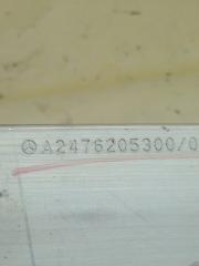 Усилитель бампера передний GLB 2022 250 26092030411829 Усилитель бампера передний GLB 2022 250 26092030411829