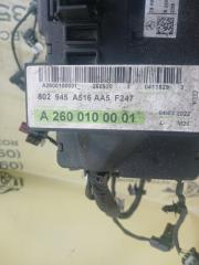 Проводка двигателя GLB 2022 250 26092030411829 Проводка двигателя GLB 2022 250 26092030411829