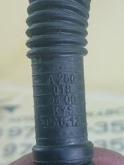 Трубка GLB 2022 250 26092030411829 Трубка GLB 2022 250 26092030411829