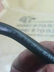 Трубка вакуумна GLB 2022 250 26092030411829 Трубка вакуумна GLB 2022 250 26092030411829