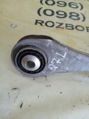 Рычаг поперечный задний левый Q7 2016 4M 3.0