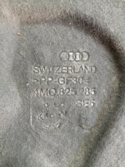 Защита днища кузова передняя левая Audi Q7 4M 3.0