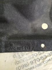 Защита днища кузова задняя левая Audi Q7 4M 3.0