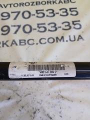 Стабилизатор задний Q7 2016 4M 3.0