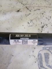 Полуось задний левый Tiguan 2019 Allspace 2.0 DGUA